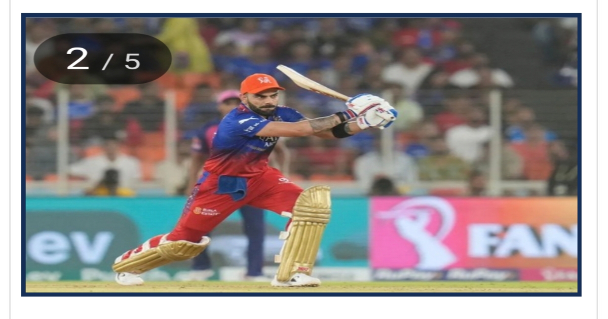 KKR vs RCB