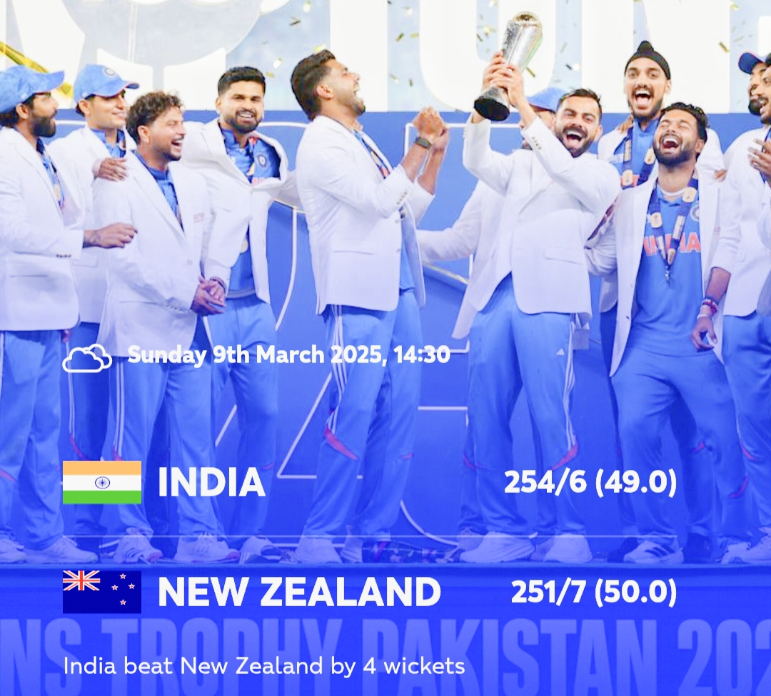 icc champions trophy 2025 final