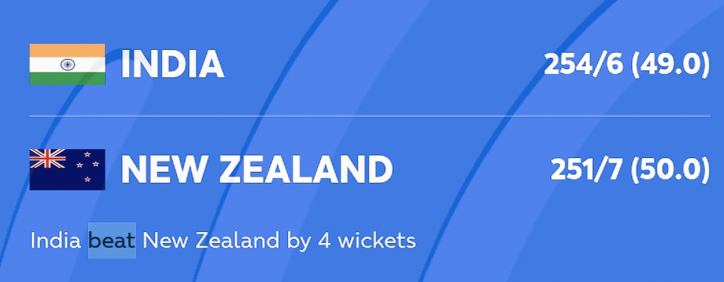 icc champions trophy 2025 final